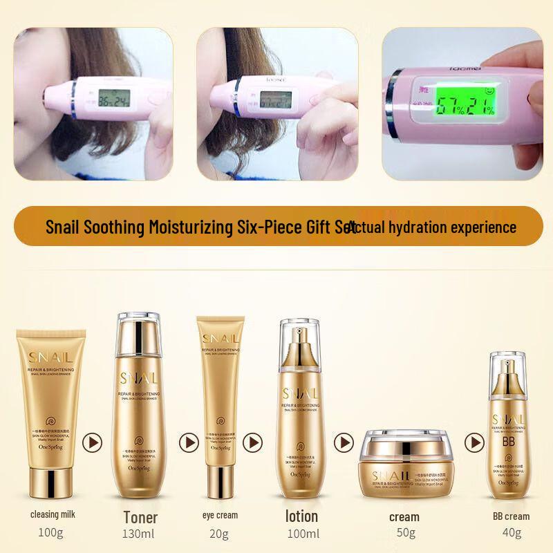 Yizhiqun Snail Hydrating Skincare Gift Set