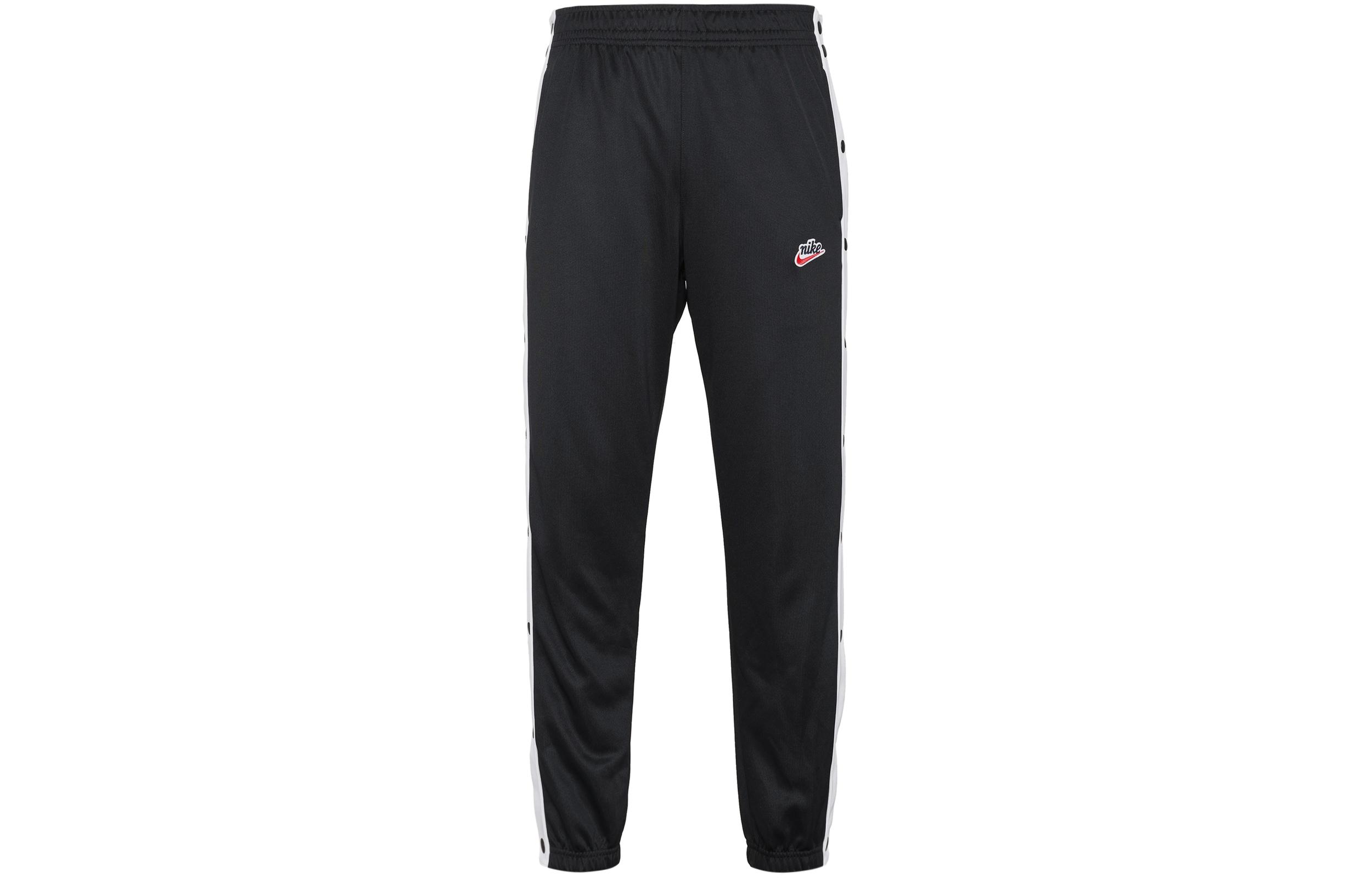 

Nike Knitted Sweatpants Men s Black BV2628-010 XXXL