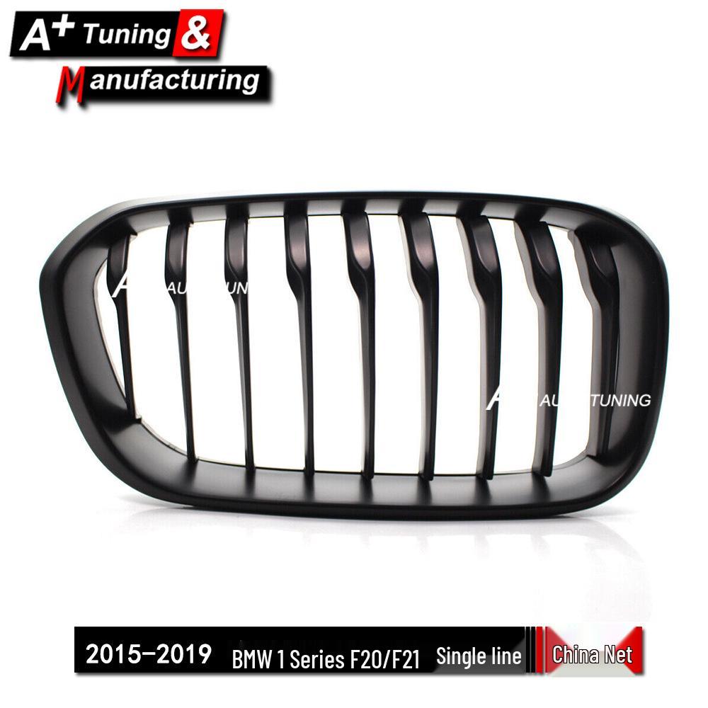 Matte Black Grille for BMW 1 Series F20/F21 2015-2019