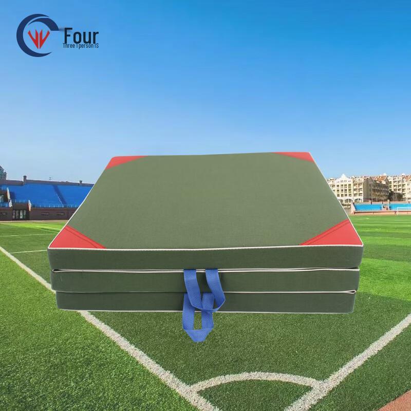 Siyi Gymnastics & Training Protection Mat