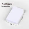 Thickened White A4/8K/4K Cardboard Sheet for Children's Art & Engineering Drawing