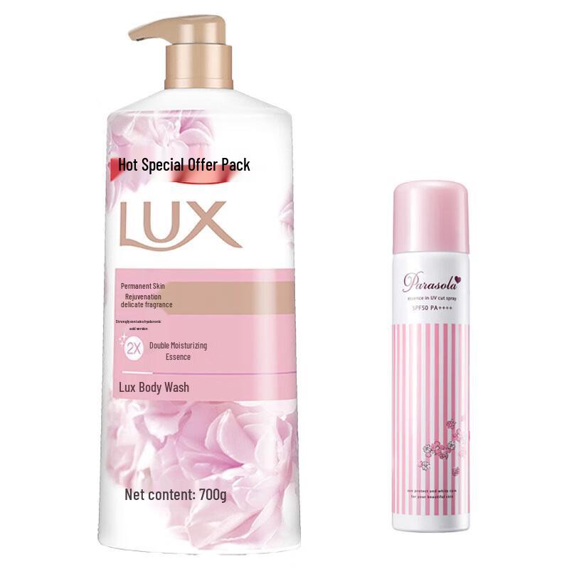

LUX Delicate Skin Shower Gel & Sunscreen Spray Bundle