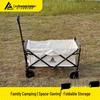 Cuoshan 100L Foldable Camping Utility Wagon