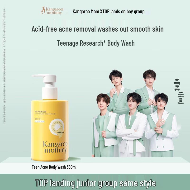 Kangaroo Mommy Teen Acne & Oil Control Body Wash