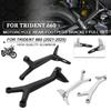 For TRIDENT660 Trident 660 2021-2025 Motorcycle Rear Footpegs Kit Foot Rest Bracket Full Set 2021 2022 2023 2024 2025