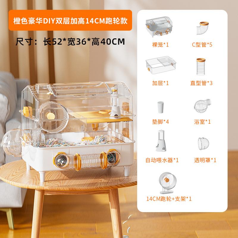 Large Hamster Cage Three Levels Raised Acrylic Transparent Habitat Spacious Pet Villa DIY Luxury Tunnel Hamster Playground