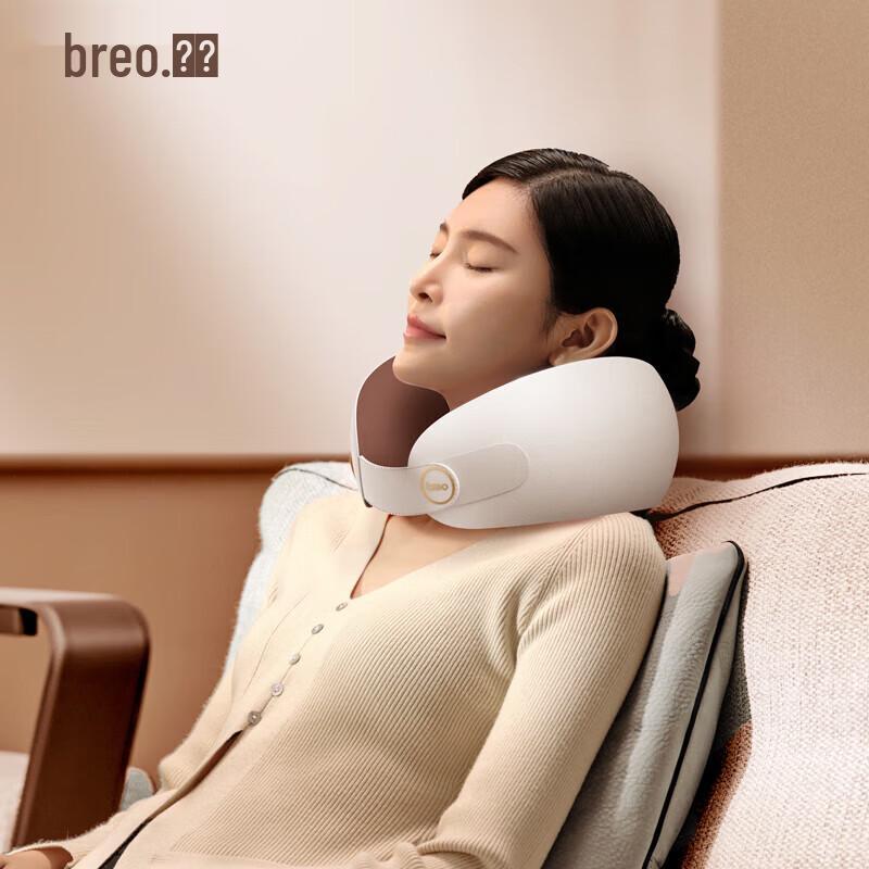 Breo Neck and Shoulder Massager C2-S CN plug (adapter included)