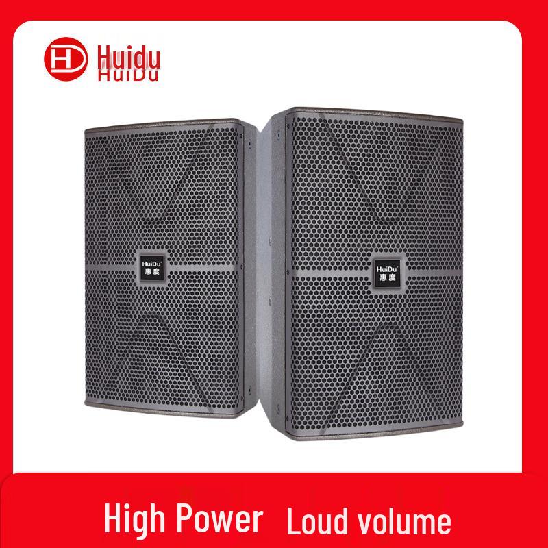 Huidu ET-15YF 15-inch Professional Full-Range Speaker CN plug (adapter included) (CN version)