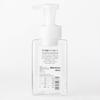 MUJI Foaming PET Refill Bottle 400ml Clear