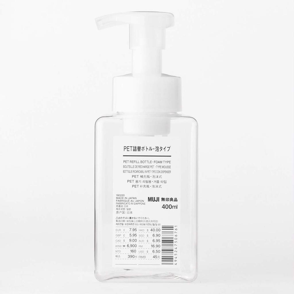 MUJI Foaming PET Refill Bottle 400ml Clear