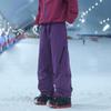 Snowboard and Double Board, Heat Storage and Warmth, Velvet, Windproof, Water-proof and Anti-fouling, Loose Tied Feet, Ski Pants, Couple's Charge Pa