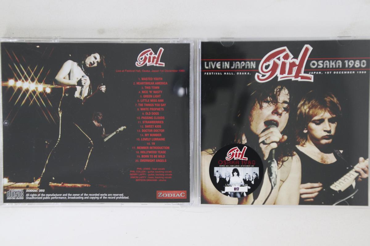 

CD GIRL - Osaka 1980 ZODIAC252 ZODIAC 2017 Unknown Rock Used