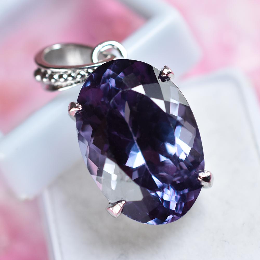 35Ct Natural Color Change Alexandrite   Oval 925 Sterling Silver Pendant