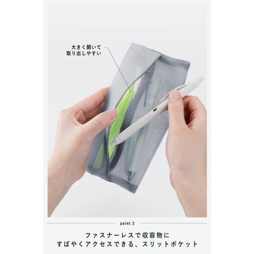 KOKUYO Pen Case Silver Gray