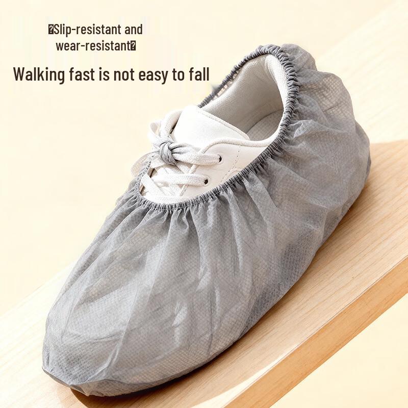 Disposable Shoe Covers