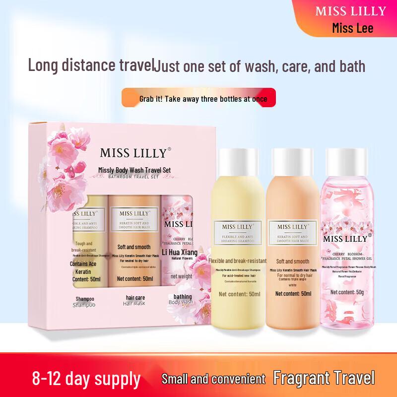 Missli Cherry Blossom 3-Piece Travel Wash Set