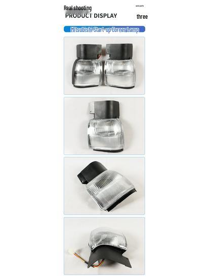 Fits Mitsubishi/Nissan: Corner Lights, UD Headlights, Side Lights & Turn Signals
