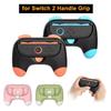 2PCS Hand Grip Kit for Nintendo Switch 2 Console Joypad Controller Grip Stand Joystick Holder Bracket for Switch 2 Accessories