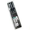 Schwarzes Fineliner Stift Set - 3 Beliebte Spitzen (0,05, 0,2, 0,5 mm) - Archivtinte zum Skizzieren