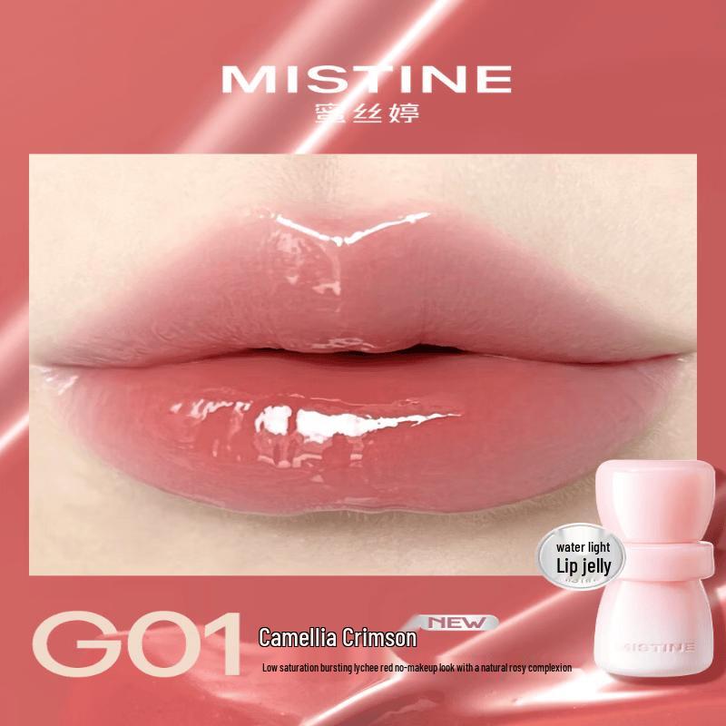 Mistine Flower House Lasting Lip Color