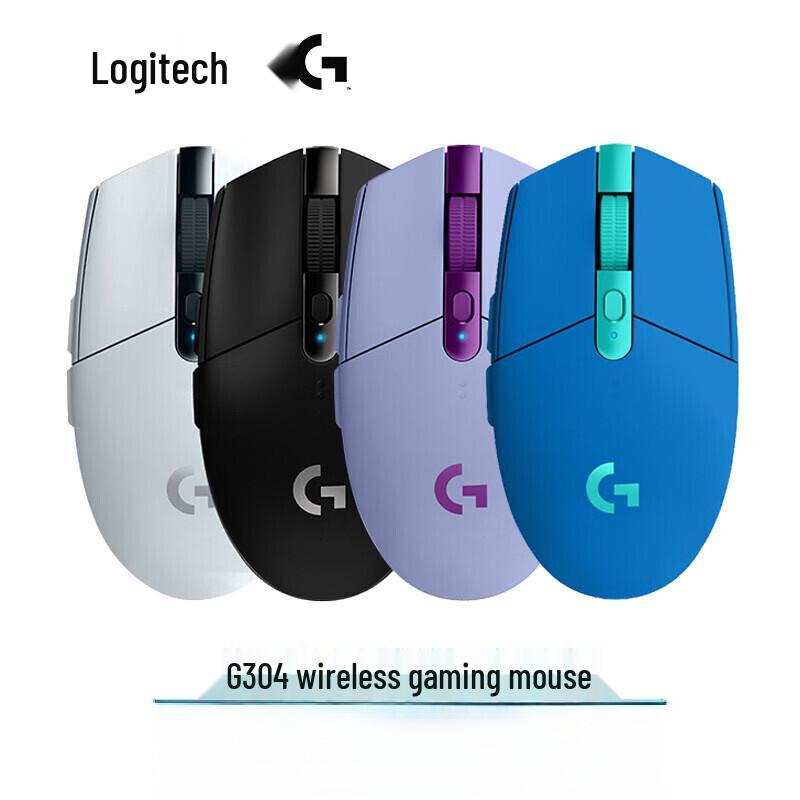 

Logitech G304 LIGHTSPEED Wireless Gaming Mouse Medium