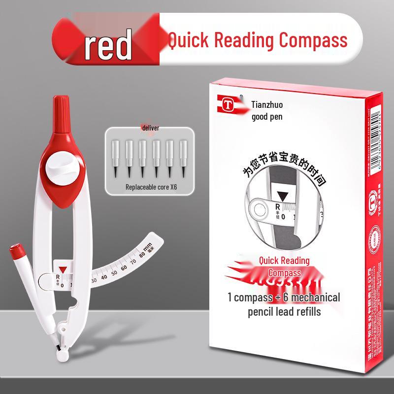 

Junior High & Primary Student Compass - Special Edition for Drawing & Math