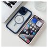 KEYSION Przezroczyste Matowe Magnetyczne Etui MagSafe do iPhone 15 16 Pro Max 16 Plus Silikon+PC Pogrubiona Ramka Odporne na Wstrząsy Pokrowiec na Telefon