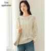 Women's Round Neck Cable Knit Sweater