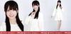Nogizaka46 Raw Photo Sweatshirt 3 Types Complete Set Ogoe Hinano
