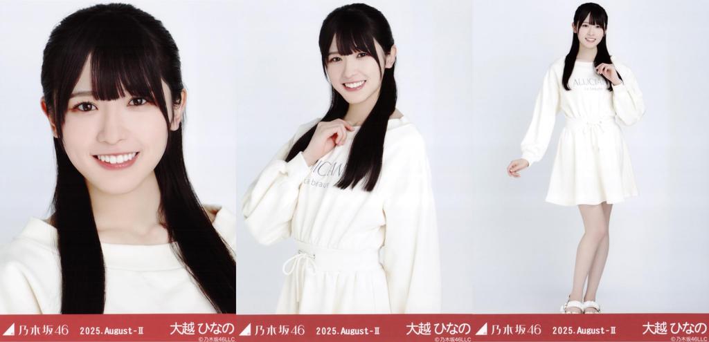 Nogizaka46 Raw Photo Sweatshirt 3 Types Complete Set Ogoe Hinano