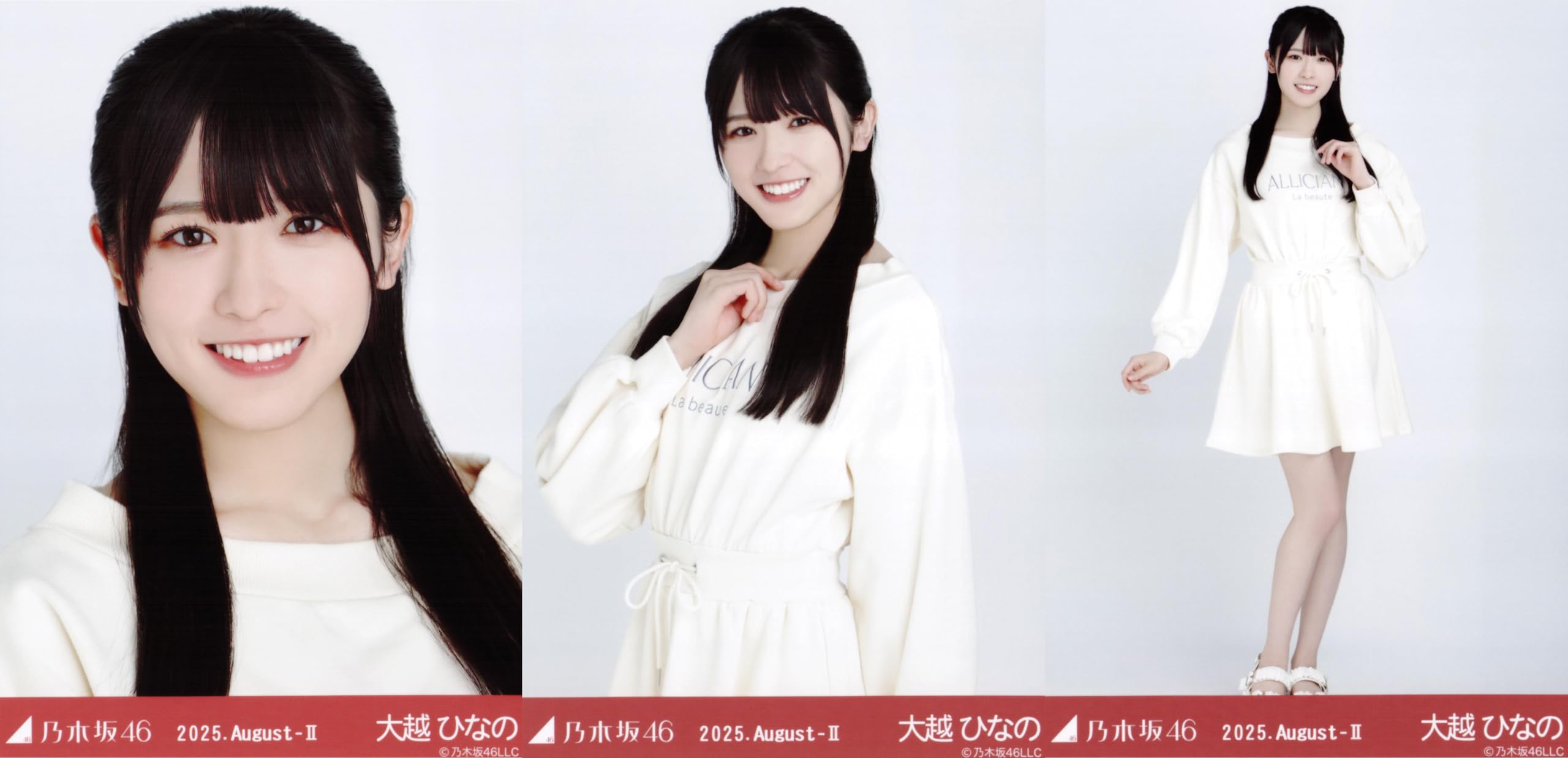 

Nogizaka46 Raw Photo Sweatshirt 3 Types Complete Set Ogoe Hinano