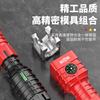 8-in-1 Faucet Wrench Set Kitchen Bathroom Sink Tap Removal Tool Plastic Multi-Function Socket Spanner