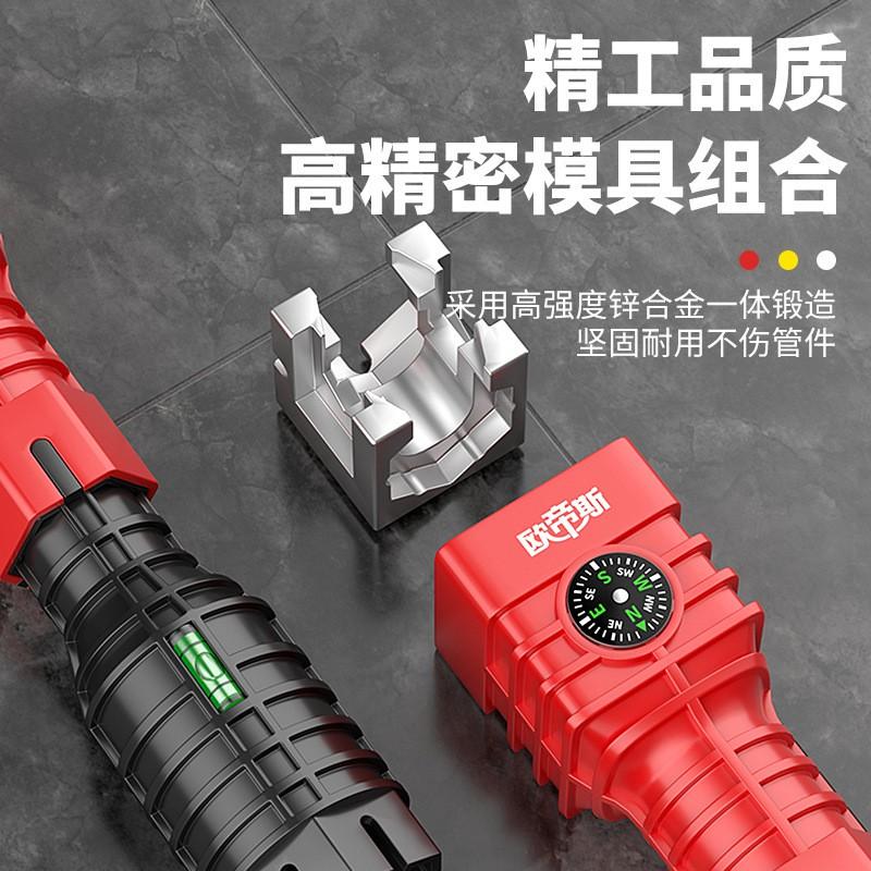 8-in-1 Faucet Wrench Set Kitchen Bathroom Sink Tap Removal Tool Plastic Multi-Function Socket Spanner