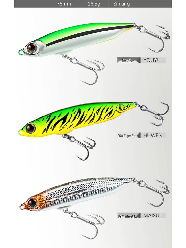 LureFans Great River Dongfeng 16 | Langwurf Sinkender Pencil Köder