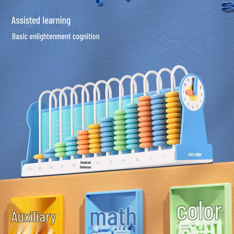 Deli 12-Line Teaching Aid: Primary School & Kindergarten Educational Abacus