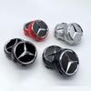 CDR4   4Pcs 75MM Car Wheel Center Hub Cap Cover For Mercedes Benz A B C S Class AMG W212 W205 W204 W211 W213 CLA GLC W176 W221 Sticker