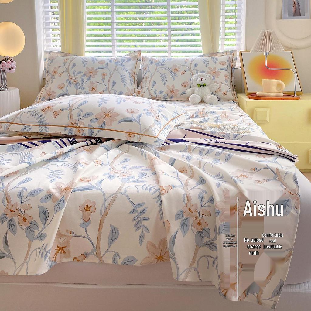 100% Cotton Coarse Cloth Bed Sheet & Summer Duvet Cover with Pillowcase - Xinjiang Pure Cotton, Thick and Single Piece, Three-Piece Set