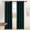 1PC LOZUJOJU Modern 70-80% Light Blocking Versatile Solid Color Light Blocking Velvet Curtains for Living Room Bedroom Home Decor