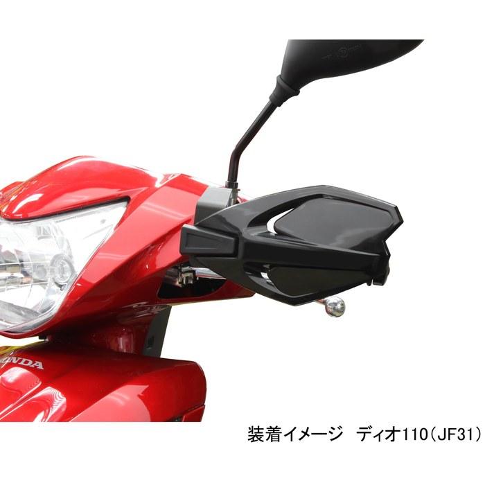[Kitaco] Knuckle Cover (Black) – Universal (for M10 Mirror Hole Mount) – Grom (JC61/JC75/JC92), CL250 (MC57) – 562-1427110
