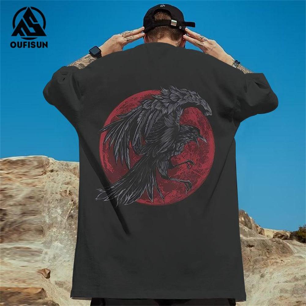 2024 neue Herren T-Shirt Hip Hop Tops Street Männer Trend Animal Print Bluse Sommermode Kurzarm T-Shirt Kleidung