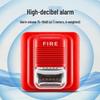 High Decibel Wired Sound & Light Fire Alarm Speaker