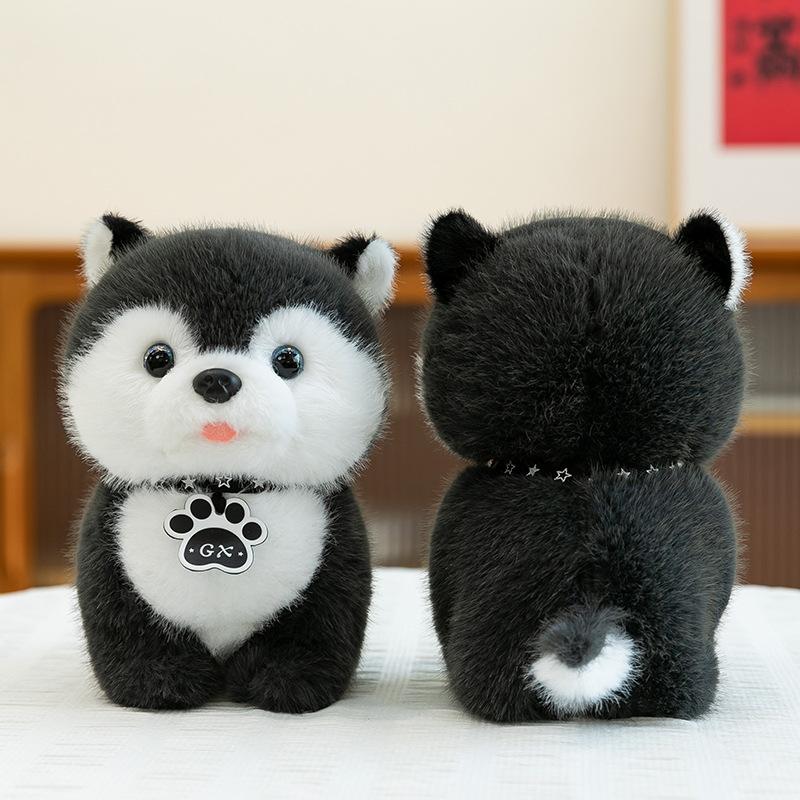 Fußleder Marke Erha Hund Plüschtier Kratzmaschine Kinderpuppe Heimdekoration Husky Geburtstagsgeschenk