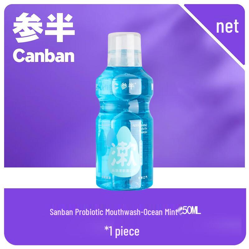Canban Probiotic Mouthwash