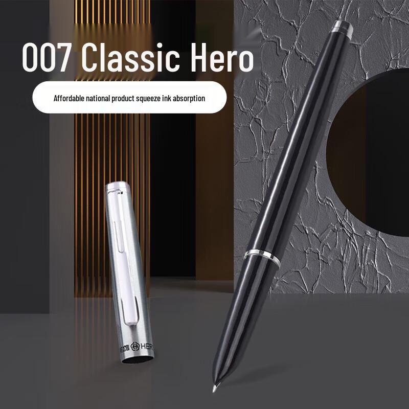 Hero Classic 007 Fountain Pen