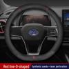 Breathable Non-slip Leather Steering Wheel Cover for 2023-2025 BYD Frigate 07 - No Sewing Required
