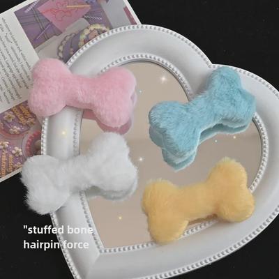 New Double-Sided Plush Bone Hair Clip - Soft, Cute, and Versatile Headdress for Women