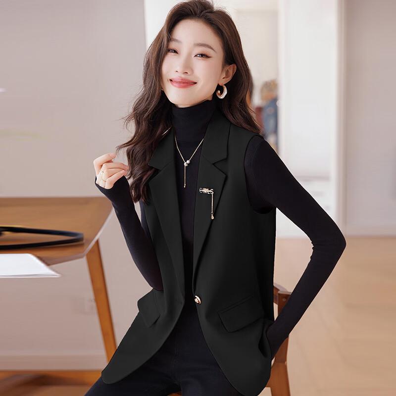 Women's Commuter Office Suit Vest