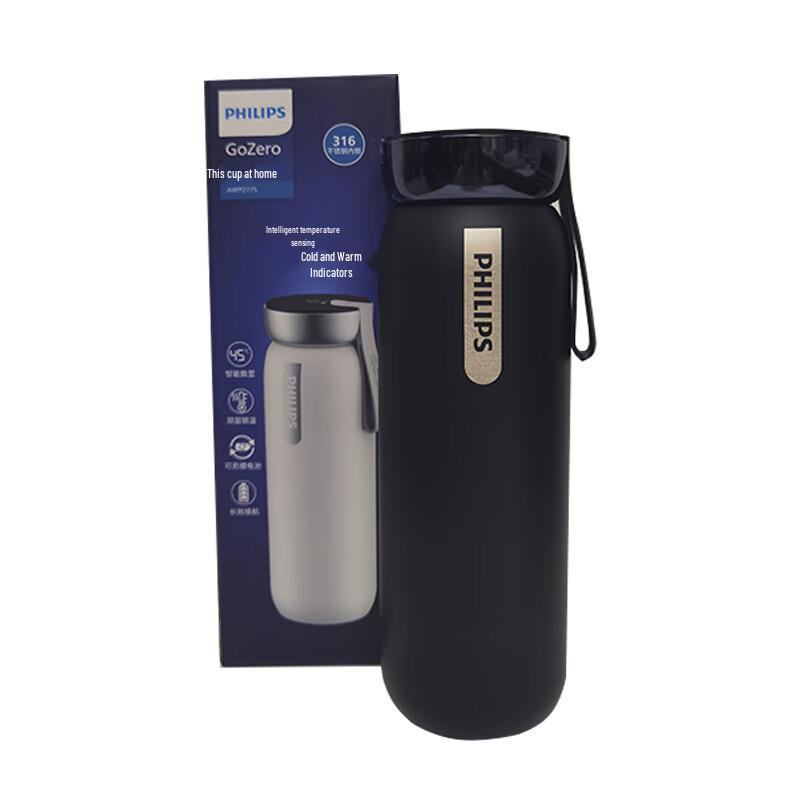 Philips AWP2775 Insulated Thermos Mug