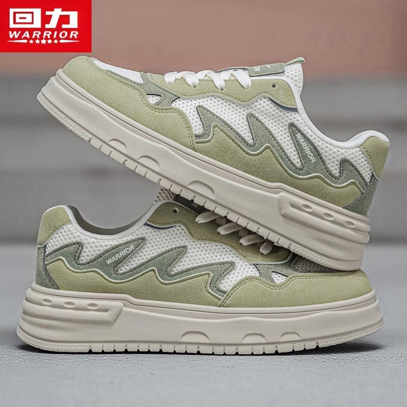 Warrior Q531Z Men's Breathable Platform Sneakers