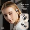 Newmine JM05 Open-Ear Clip-on Wireless Earbuds